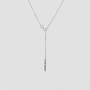 Серебряная подвеска Minimal Вс-197ер Серебряная подвеска Minimal Вс-197ер