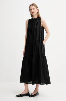 Платье Weekend Max Mara YANG