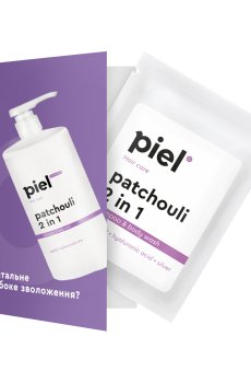 Мужской шампунь-гель для душа 2в1 Piel Cosmetics Hair Care Patchouli Shampoo-Body Wash с пачули, 10 мл (саше)