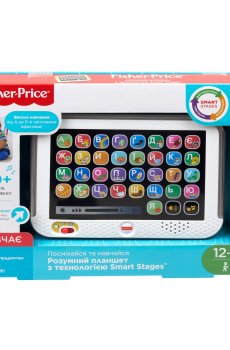 Детская игрушка Fisher-Price Умный планшет, с технологией Smart Stages, от 1 года (FBR86)