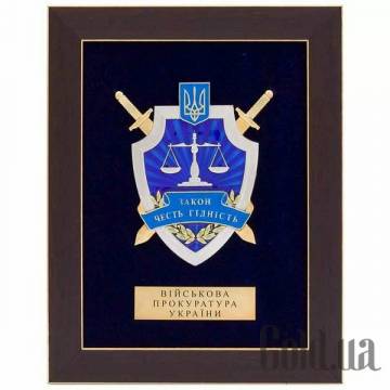Картина Украина Картина Украина