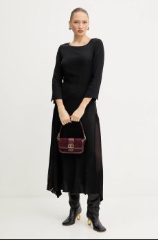 Платье Karl Lagerfeld