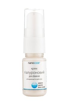 Гиалуроновый крем для лица NanoCode Nano Collagene для нормальной и сухой кожи, с коллагеном и эластином, 10 мл