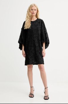 Платье MUNTHE PANSI