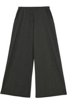 Cropp - Широкі штани - темно-сірий