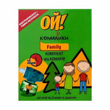 Комплект от комаров Ой! Комарики Family (электрофумигатор, 1 шт + жидкость, 45 ночей) Комплект от комаров Ой! Комарики Family (электрофумигатор, 1 шт + жидкость, 45 ночей)