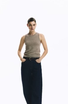 Reserved - Жилет із вовни - кавовий - 123IT-84X