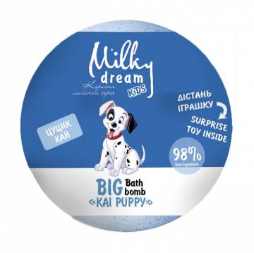 Детская бомба для ванн Milky Dream Kids Big Щенок Кай, 190 г Детская бомба для ванн Milky Dream Kids Big Щенок Кай, 190 г