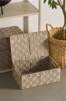 Кошик для зберігання з кришкою - бежевий