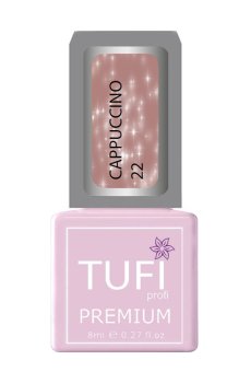 Гель-лак для ногтей Tufi profi Premium Cappuccino 22 Пудровый с блеском, 8 мл