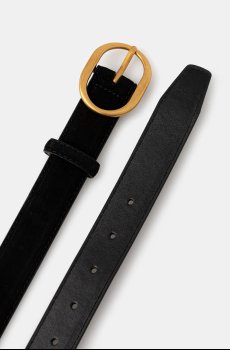 Замшевый ремень Answear.LAB