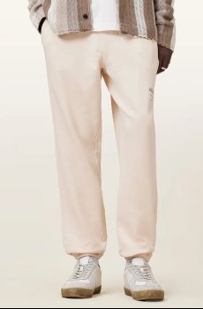 Хлопковые спортивные штаны AllSaints UNDRGRND