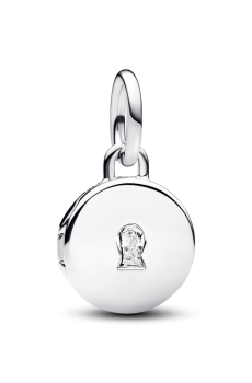 Намистина "Сьогодні. Завтра. Завжди"