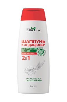 Шампунь-кондиционер EkoLine Сохранение цвета, для окрашеных волос, с маслом пшеницы и экстрактом мака, 400 мл