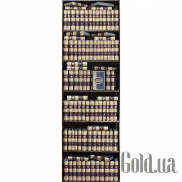 Элитные книги Украина Элитные книги Украина