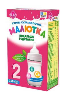 Детская сухая молочная смесь Малютка Дальнейшее кормление 2, с 6 до 12 месяцев, 350 г