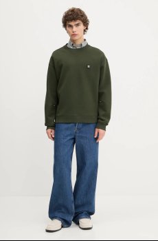 Кофта HUGO Dargencrew