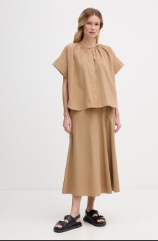 Хлопковая рубашка Weekend Max Mara EDUCATA