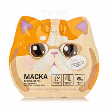 Тканевая маска для лица Via Beauty Котик с гиалуроновой кислотой и соком алоэ, 1 шт Тканевая маска для лица Via Beauty Котик с гиалуроновой кислотой и соком алоэ, 1 шт