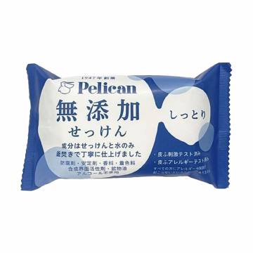 Увлажняющее твердое мыло Pelican Additive Free Moisturizing Soap без примесей, 100 г
