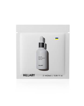 ПРОБНИК Гіалуронова сироватка Hillary Smart Hyaluronic, 2 мл ПРОБНИК Гіалуронова сироватка Hillary Smart Hyaluronic, 2 мл