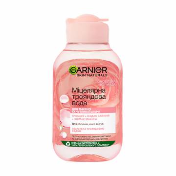 Мицеллярная вода для лица Garnier Skin Naturals Очищение + Сияние, с экстрактом розовой воды, 100 мл Мицеллярная вода для лица Garnier Skin Naturals Очищение + Сияние, с экстрактом розовой воды, 100 мл