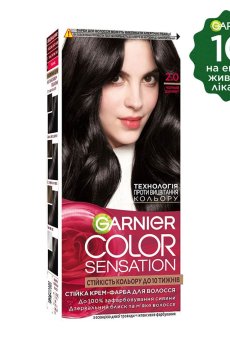 Стойкая крем-краска для волос Garnier Color Sensation 2.0 Черный бриллиант, 110 мл