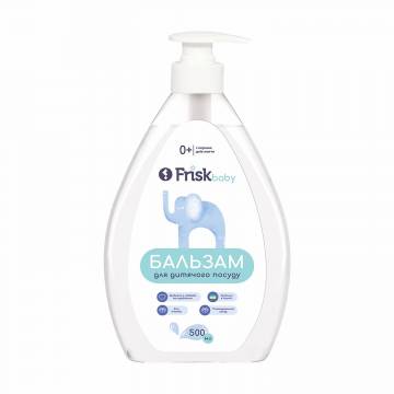 Бальзам для детской посуды Frisk Baby, 500 мл