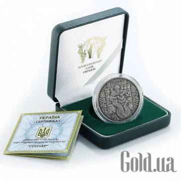 Монеты Silver Coins Монеты Silver Coins