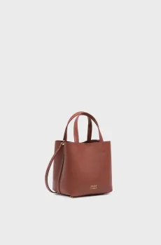 Женская коричневая кожаная сумка Коричневый ONESIZE Bimba Y Lola 261BBAJ5L.10643