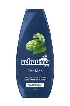 Шампунь для мужчин Schauma Men с экстрактом хмеля, для ежедневного использования, 400 мл