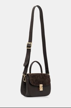 Кожаная сумочка Answear.LAB