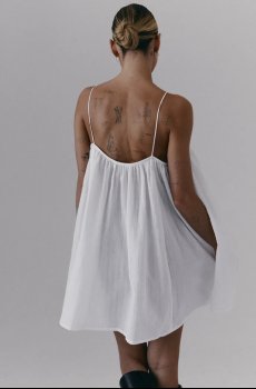 Хлопковое платье MUUV. MINIME