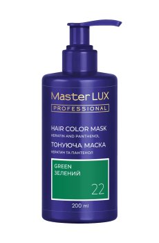 Тонирующая маска для волос Master LUX Professional Hair Color Mask 22 Зелёный, 200 мл