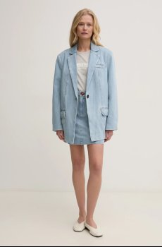 Джинсовая юбка Gestuz