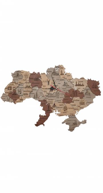 Декор на стіну Lemanta Годинник Україна (26-01) Декор на стіну Lemanta Годинник Україна (26-01)