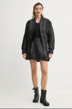 Кожаная юбка MUNTHE FRAUKE