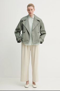 Пальто MUNTHE SOFUA