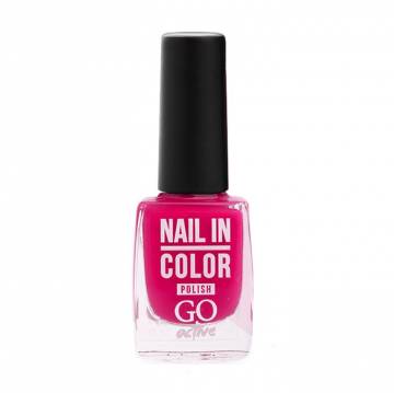 Уценка! Лак для ногтей GO Active Nail in Color Polish 60, 10 мл Уценка! Лак для ногтей GO Active Nail in Color Polish 60, 10 мл