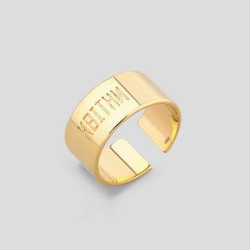 Серебряные кольца с позолотой Minimal 10466-17,0п Серебряные кольца с позолотой Minimal 10466-17,0п