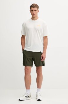 Тренировочные шорты adidas Performance D4T