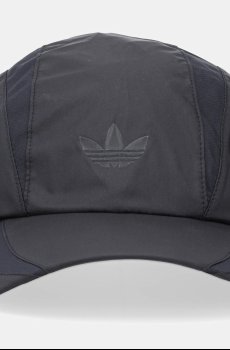 Кепка adidas Originals Teamgeist