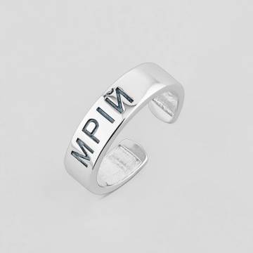 Серебряное кольцо Minimal ВС-189ер Серебряное кольцо Minimal ВС-189ер