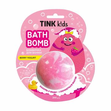 Детская бомбочка для ванны Tink Kids Berry Yogurt Bath Bomb, 200 г Детская бомбочка для ванны Tink Kids Berry Yogurt Bath Bomb, 200 г