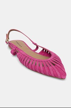 Замшевые балетки Medicine