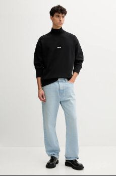 Хлопковая кофта MSGM