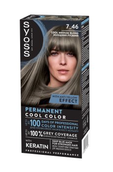 Стойкая крем-краска для волос SYOSS Permanent Cool Color 7_46 Холодный русый, 115 мл