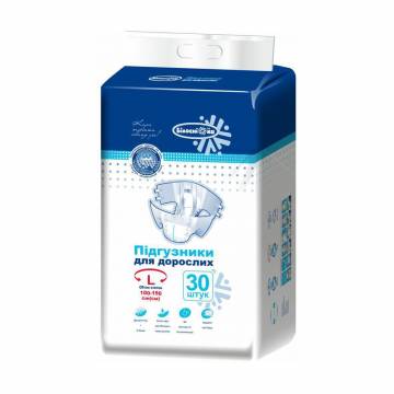Подгузники для взрослых Білосніжка, размер L (100-150 см), 30 шт