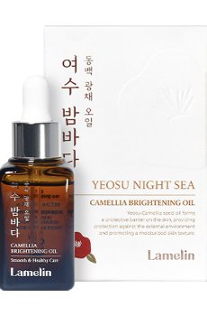 Масло для лица Lamelin Yeosu Night Sea Camellia Brightening Oil, 25 мл