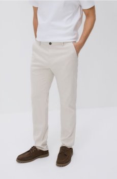 Reserved - Штани-чиноси приталеного крою - бежевий - 990EV-08P